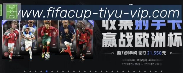 App功能展示图
